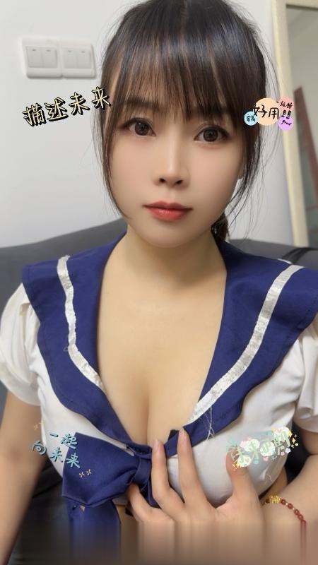 水床小萝莉妹妹-1.jpg